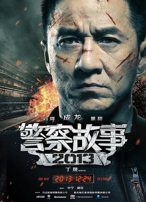 不动产登记电子证明可以贷款吗